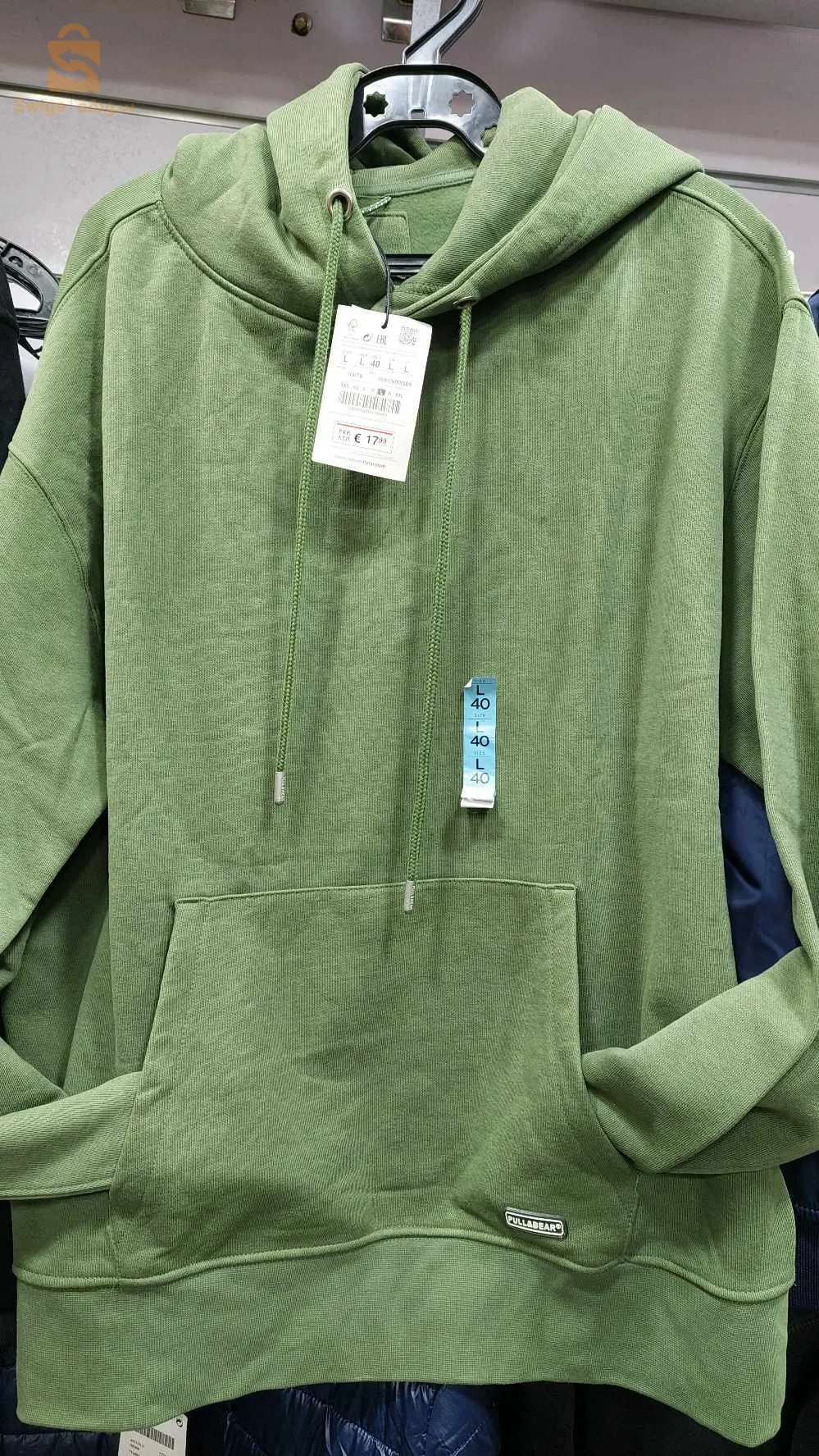 تيارت مرحبا