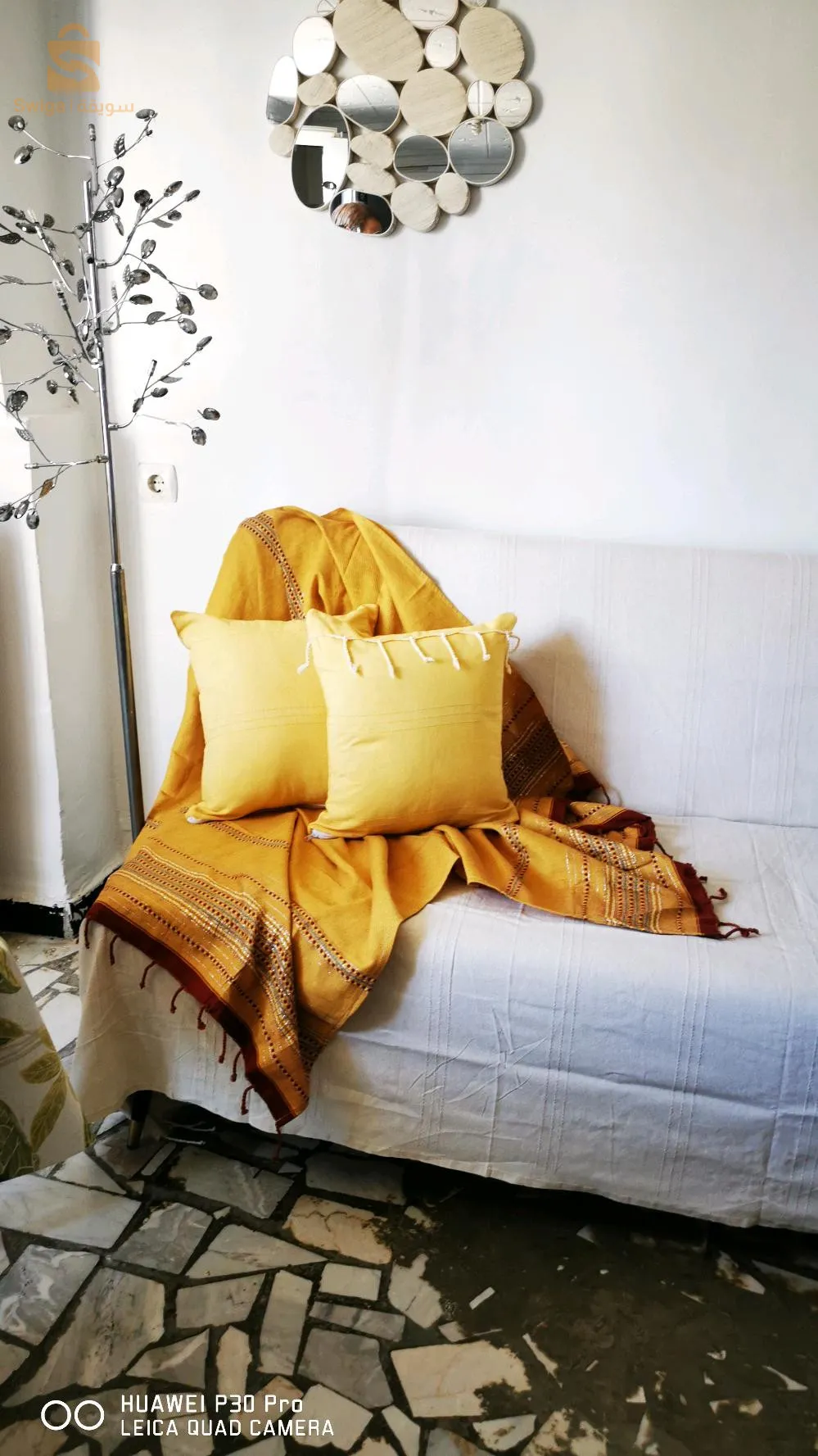 الجزائر العاصمة