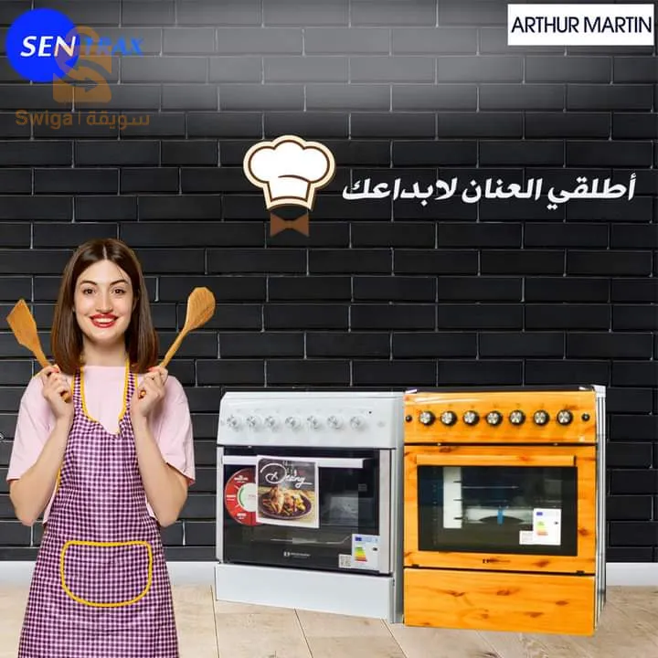 برج بعريريج