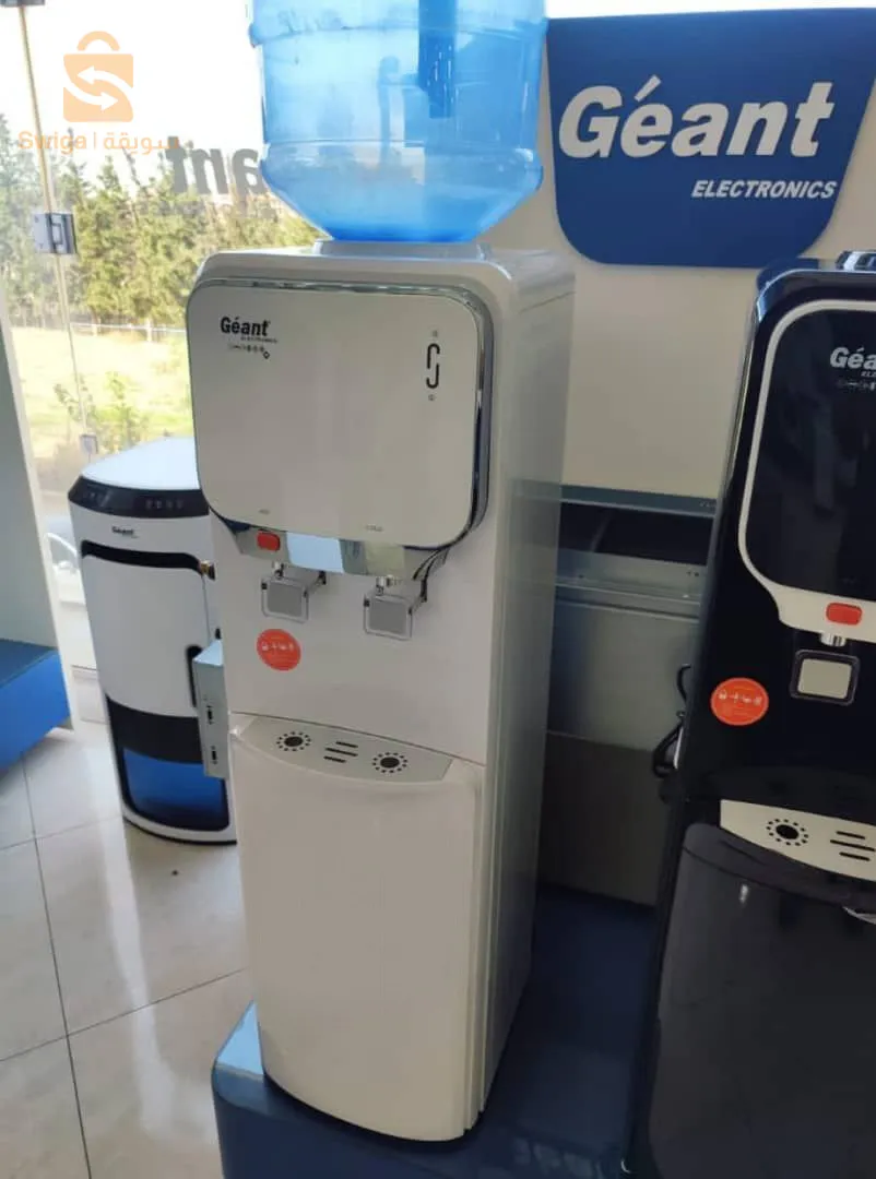 Fontaine d'eau de la marque géant