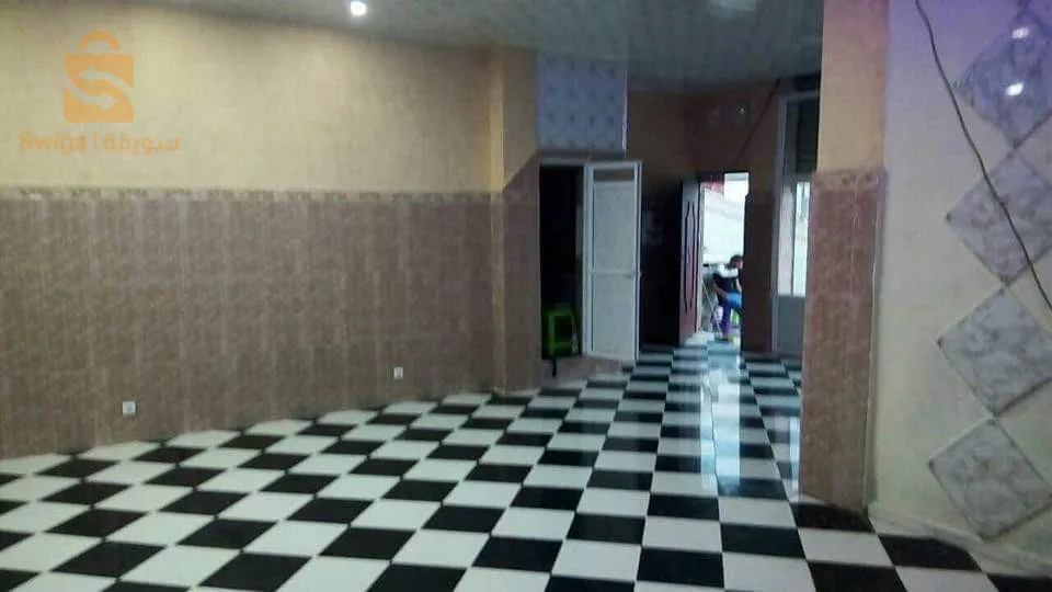 سكيكدة
