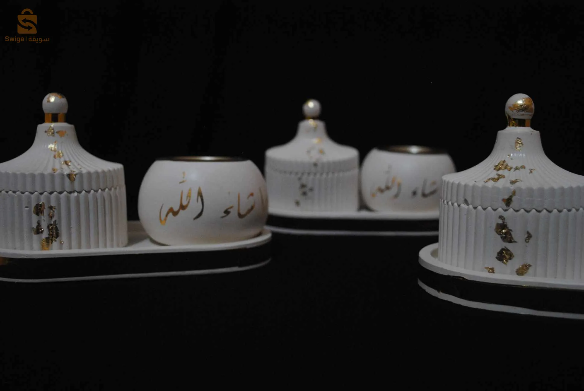 مبخرة جبسية عصرية