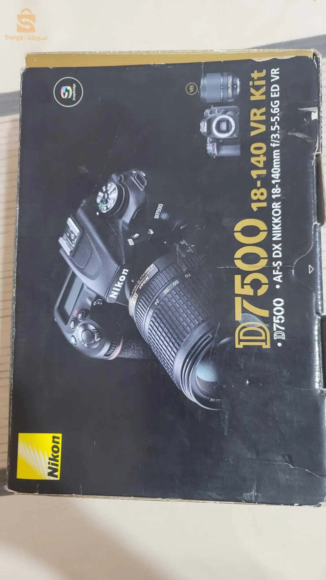 نيكون  d7500