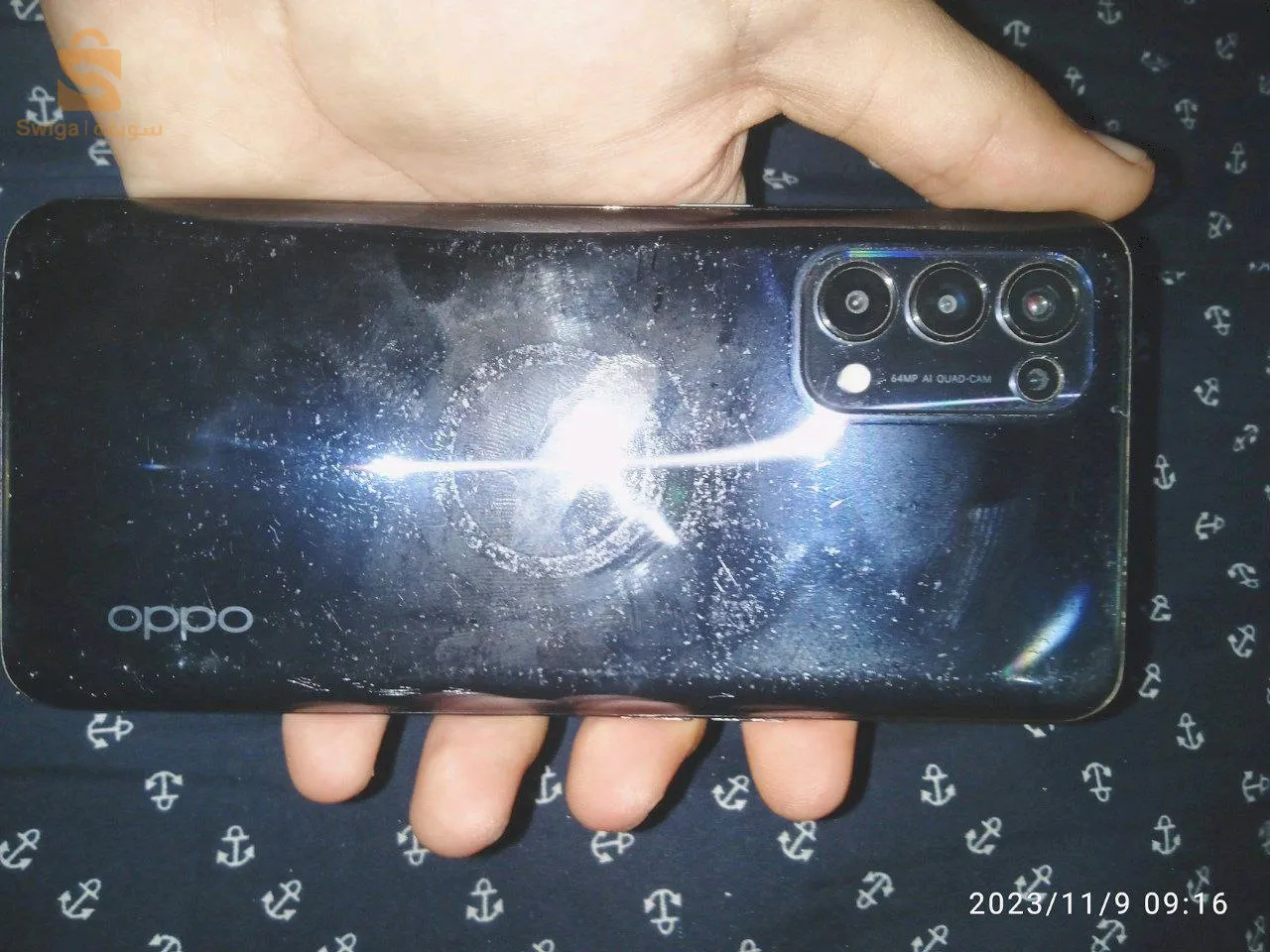 للبيع او التبديل