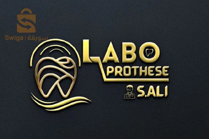 تصميم شعارات إحترافية لأسمك او لمجالك أو لصفحتك