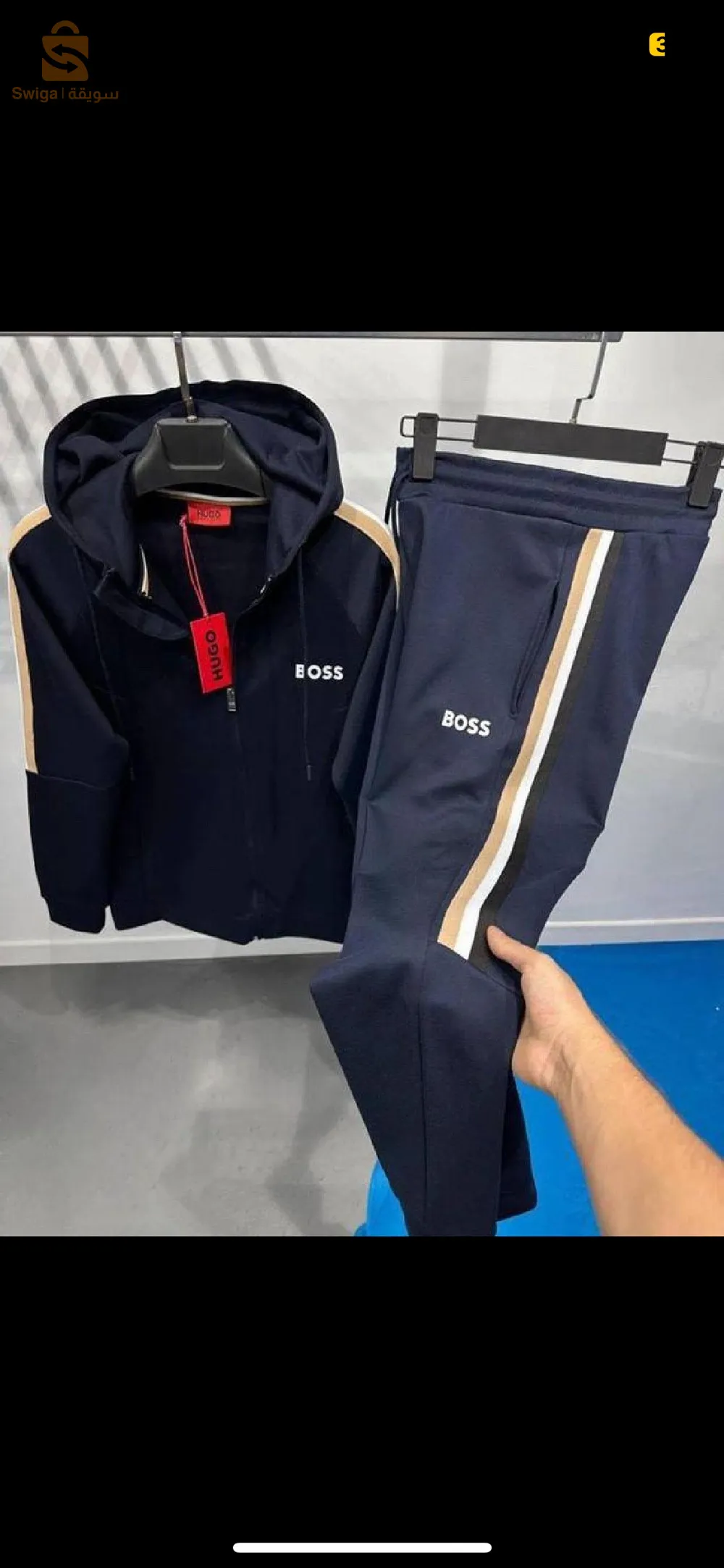 Ensemble ( veste et pantalon ) BOSS