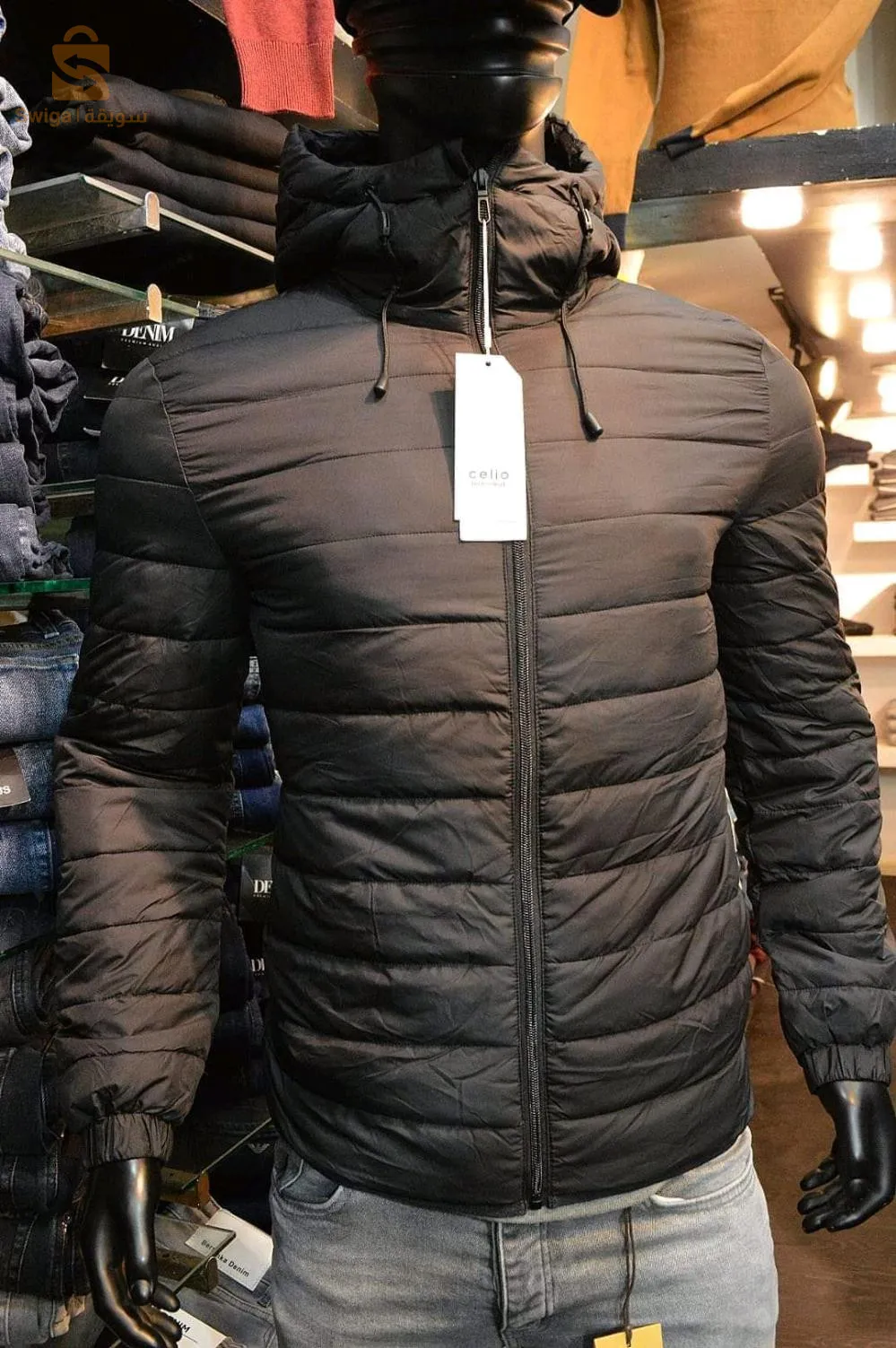 تيارت مرحبا