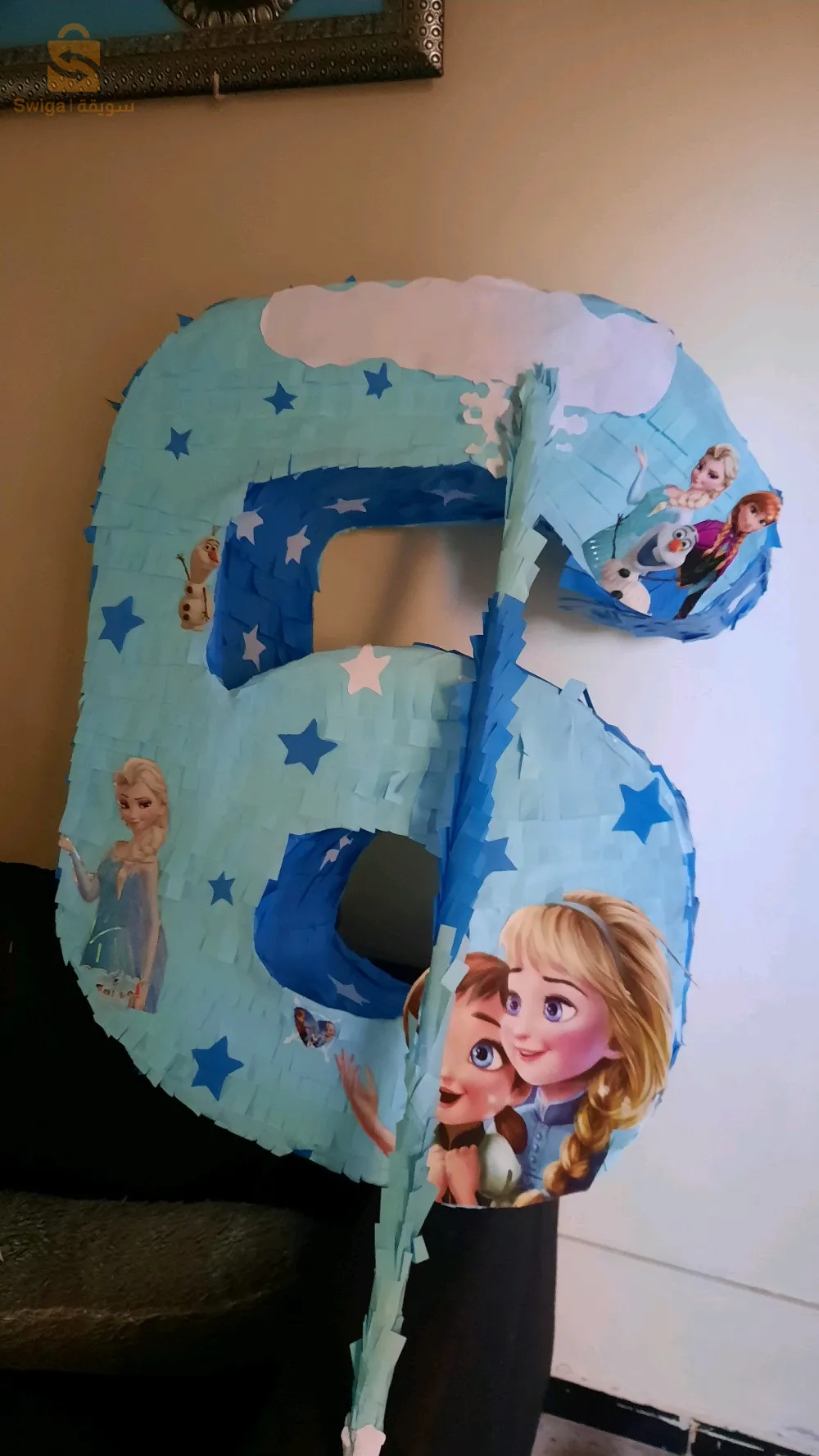 pinăta pour un ambitieux anniversaire 🎂