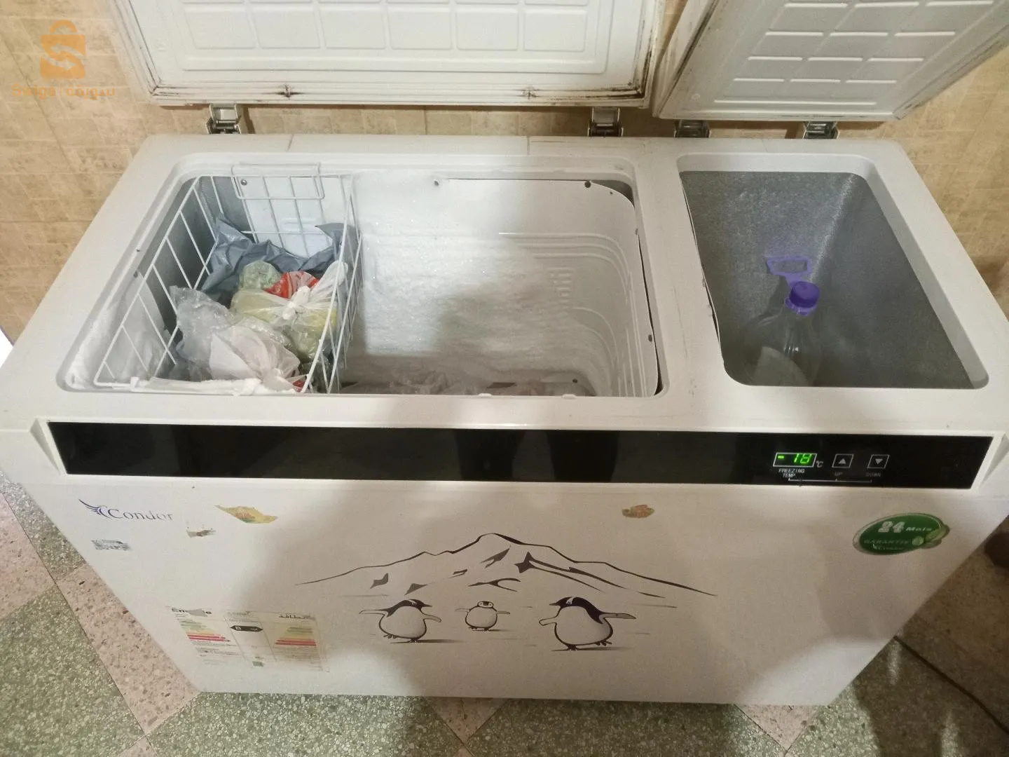 دار البيضاء