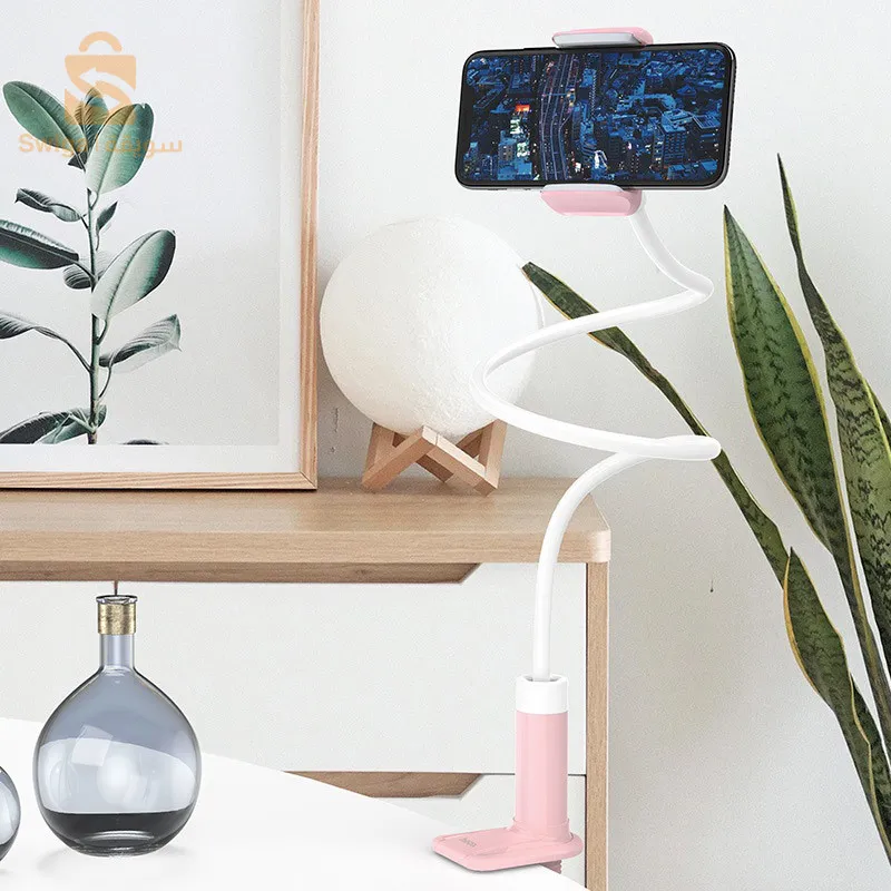 Mobile phone holder “PH23 Balu”