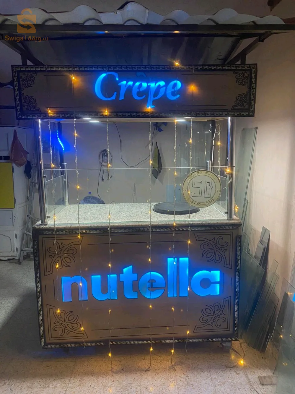 شارع خرف الله الطيب