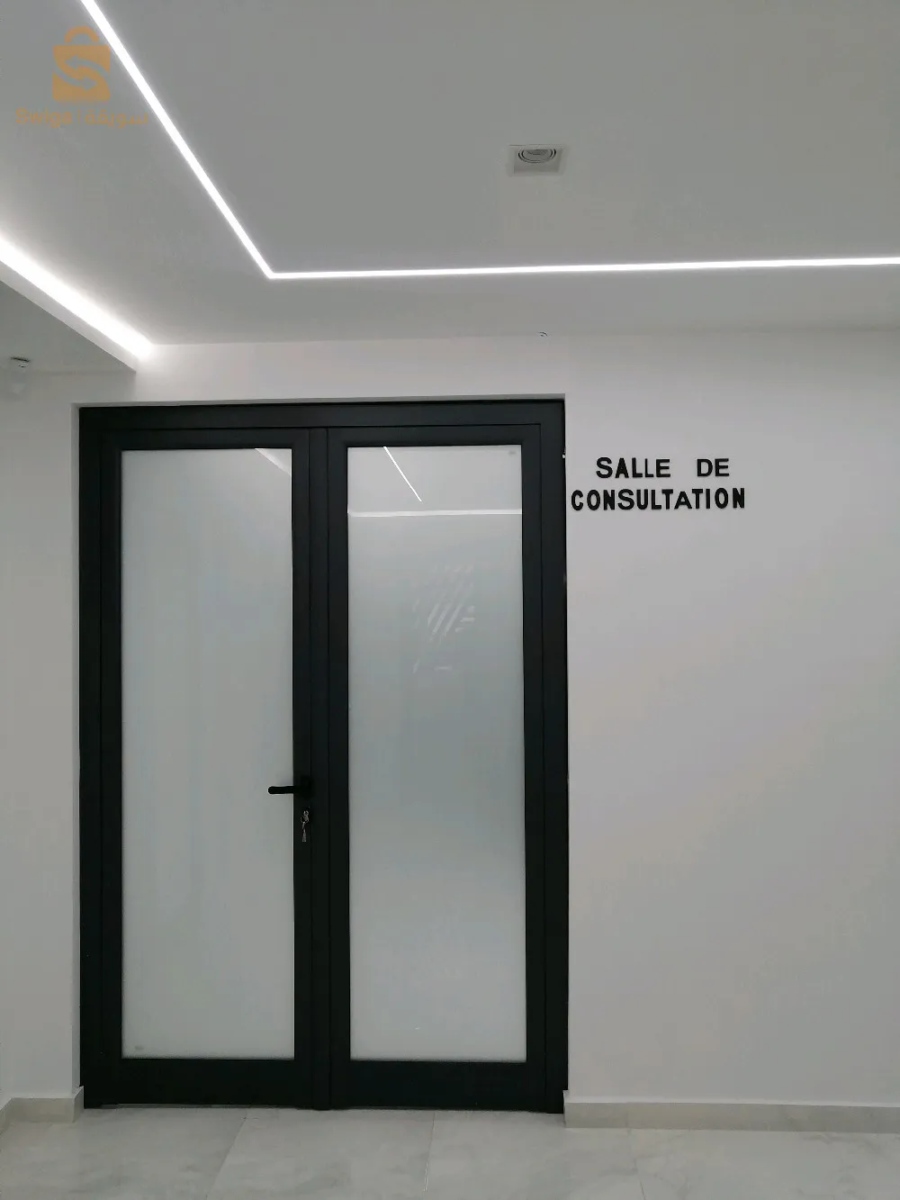 مملكة الديكور قسنطينة