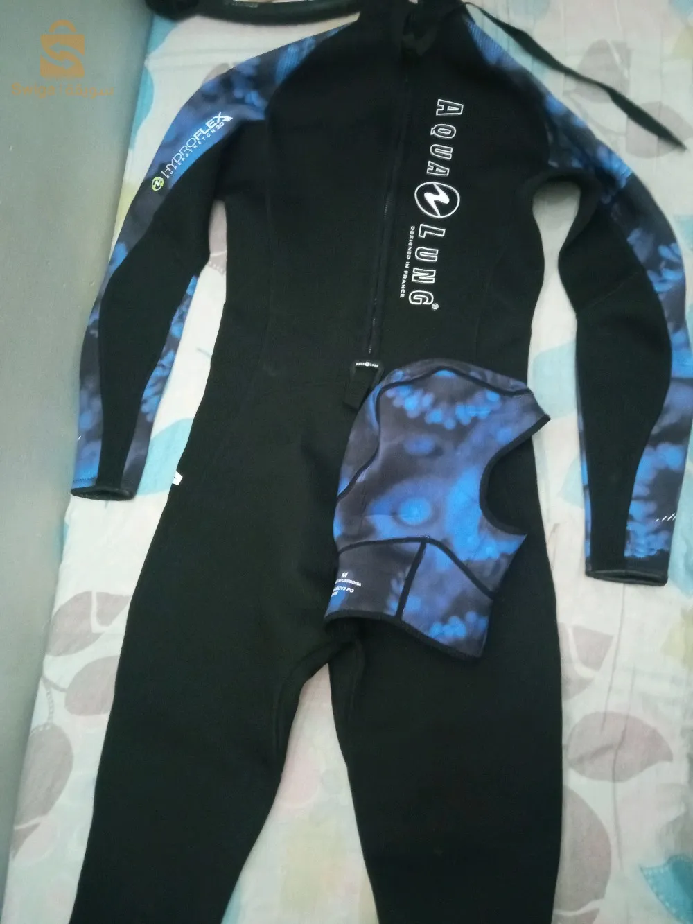 بودواو بومرداس