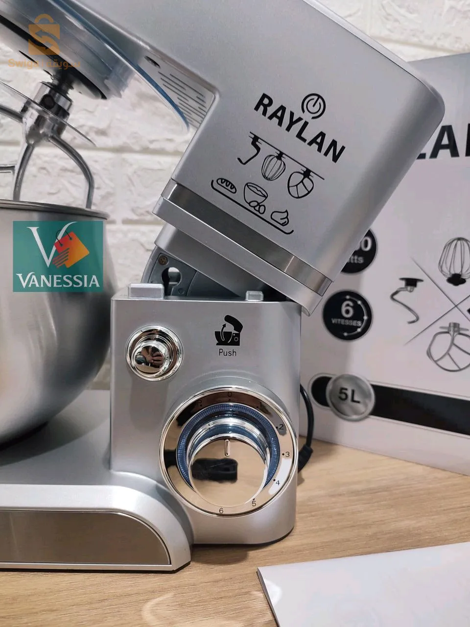 Robot pétrin RAYLAN 1000w