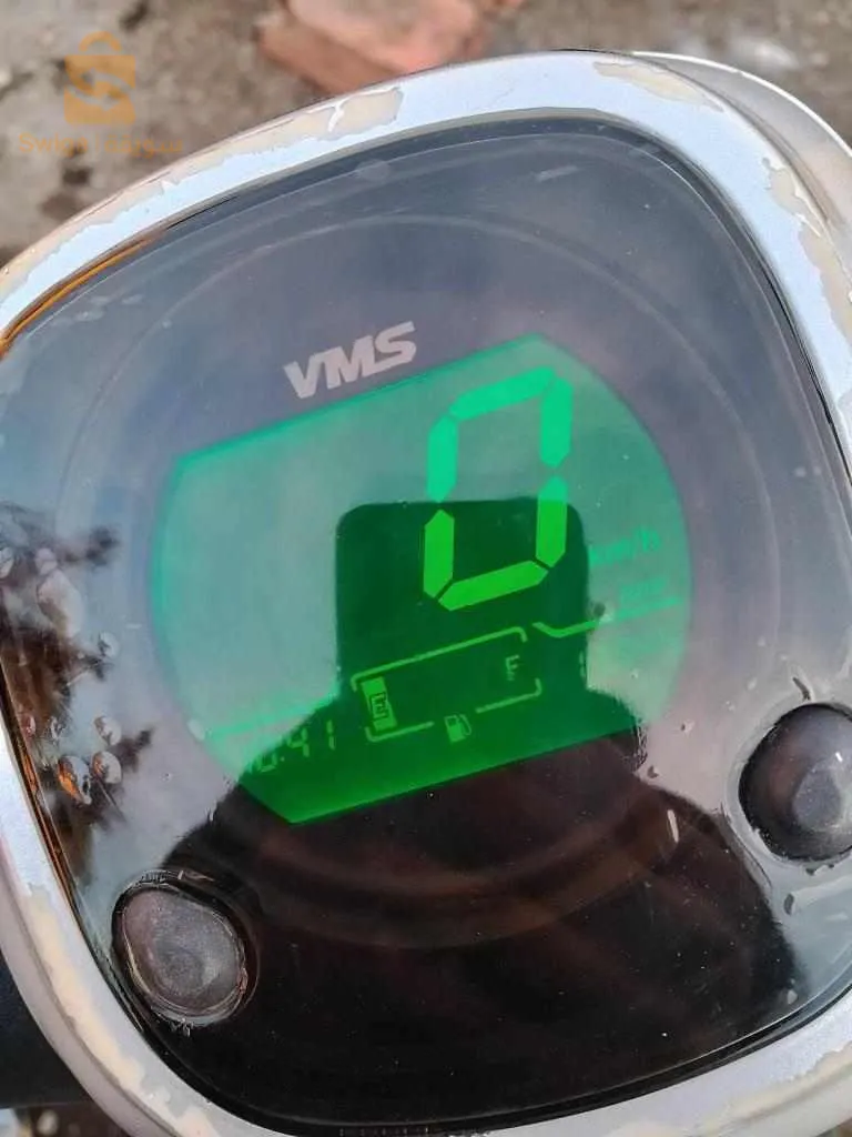 VMS