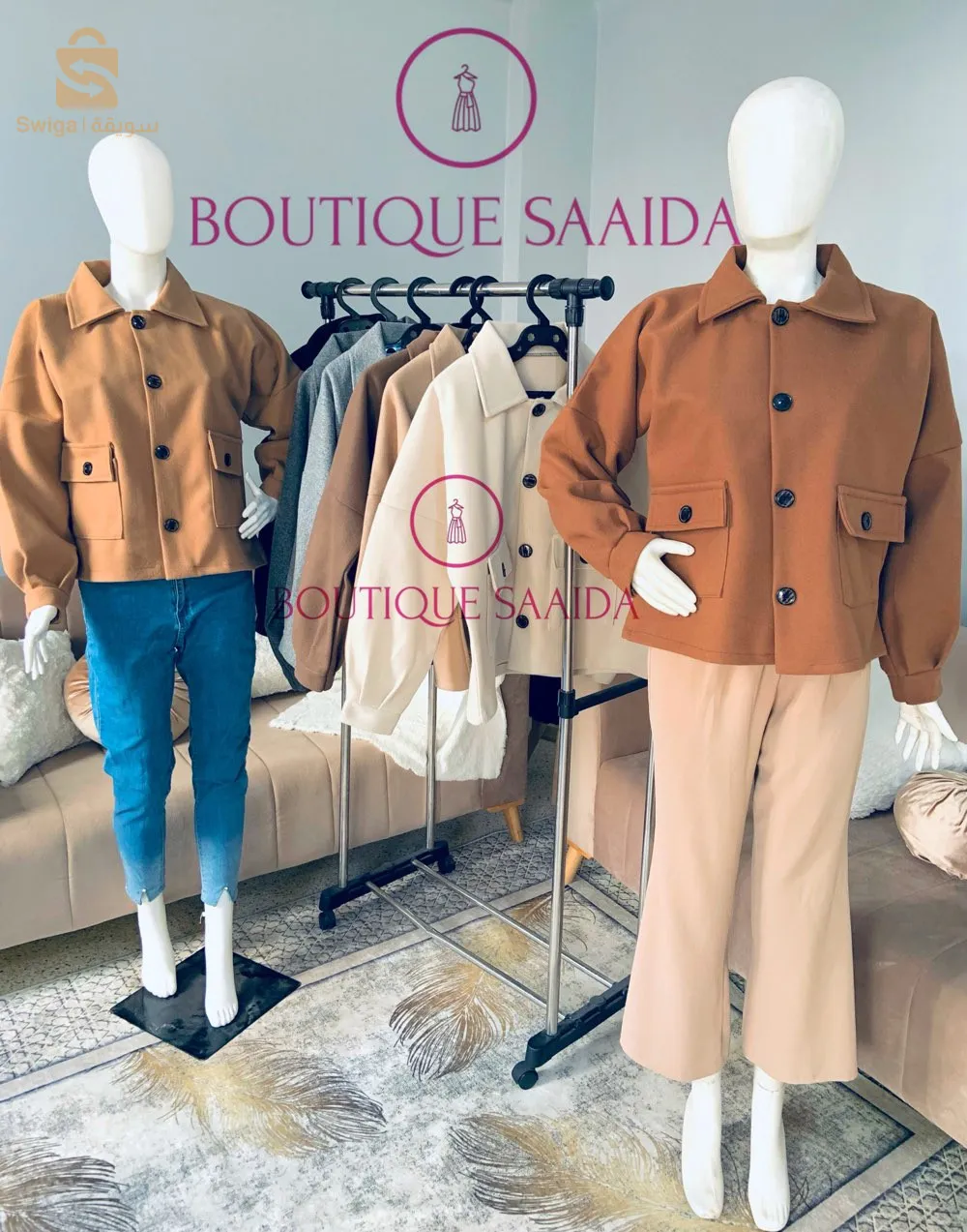 البيع بالجملة فقط فاست كاشمير بجودة عالية