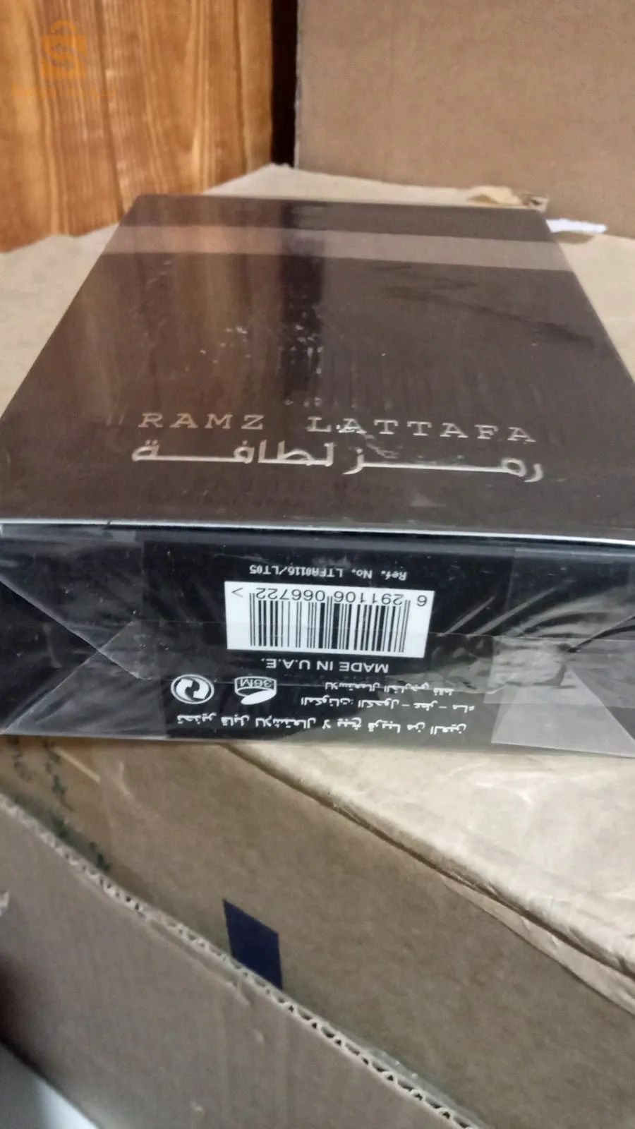 عطر رمز لطافة   اصلي الامرات المتحدة
