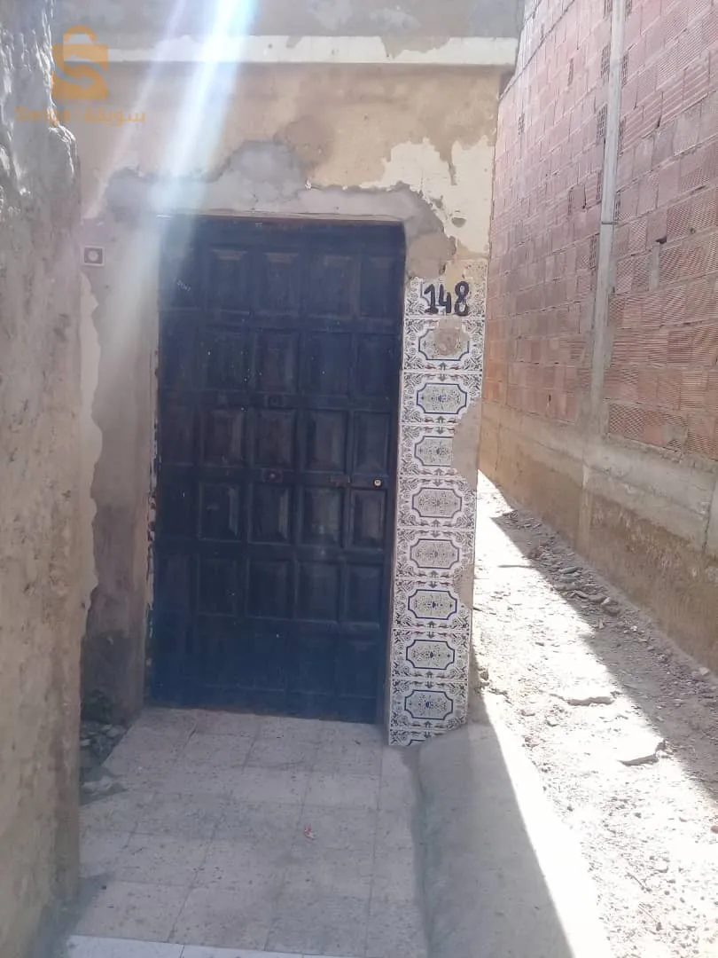 vend maison à Bousmail acte livret foncier