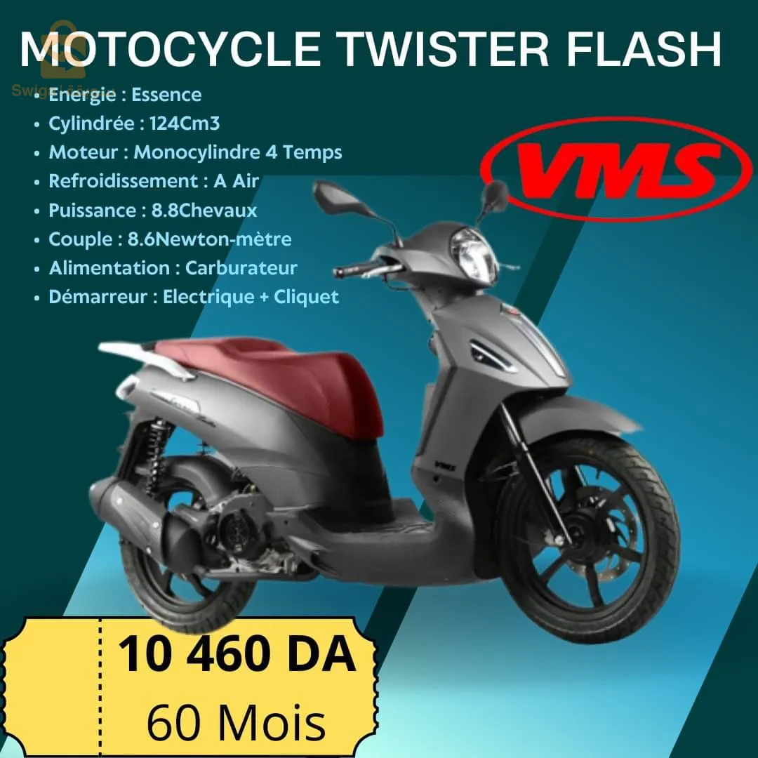 البيع بالتقسيط