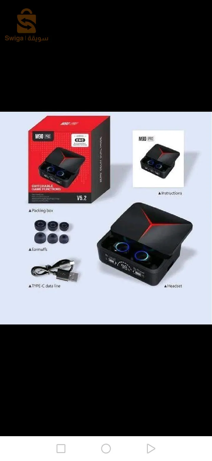 Smart watcht8s
M90 pro