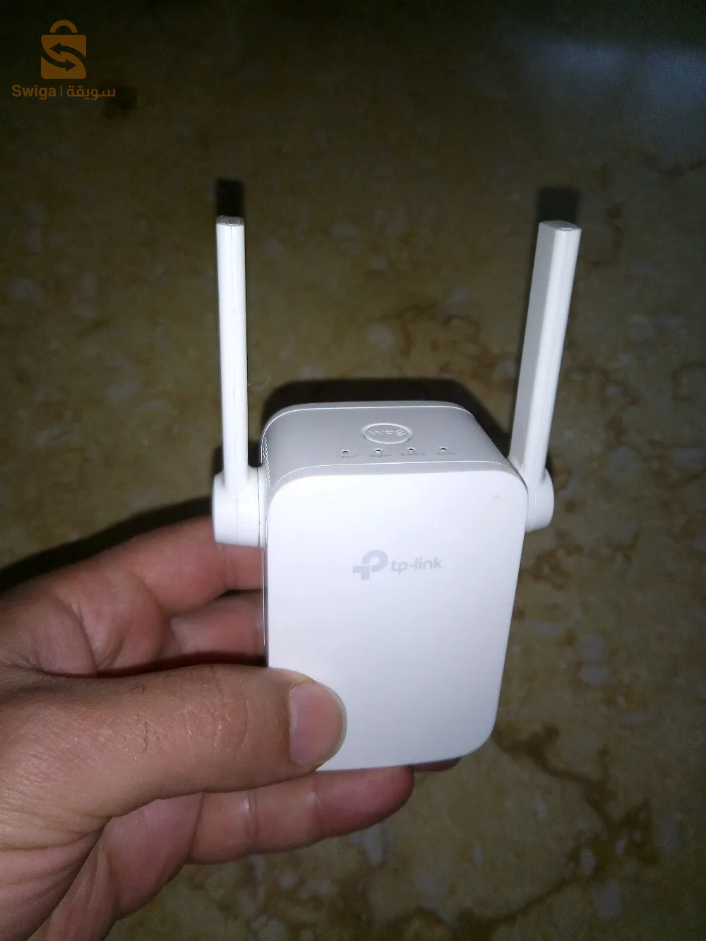 répéteur wifi ac 750
