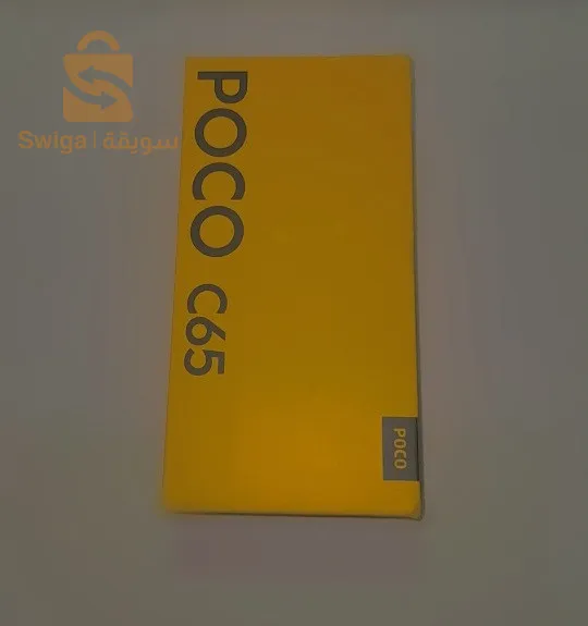 Poco c65