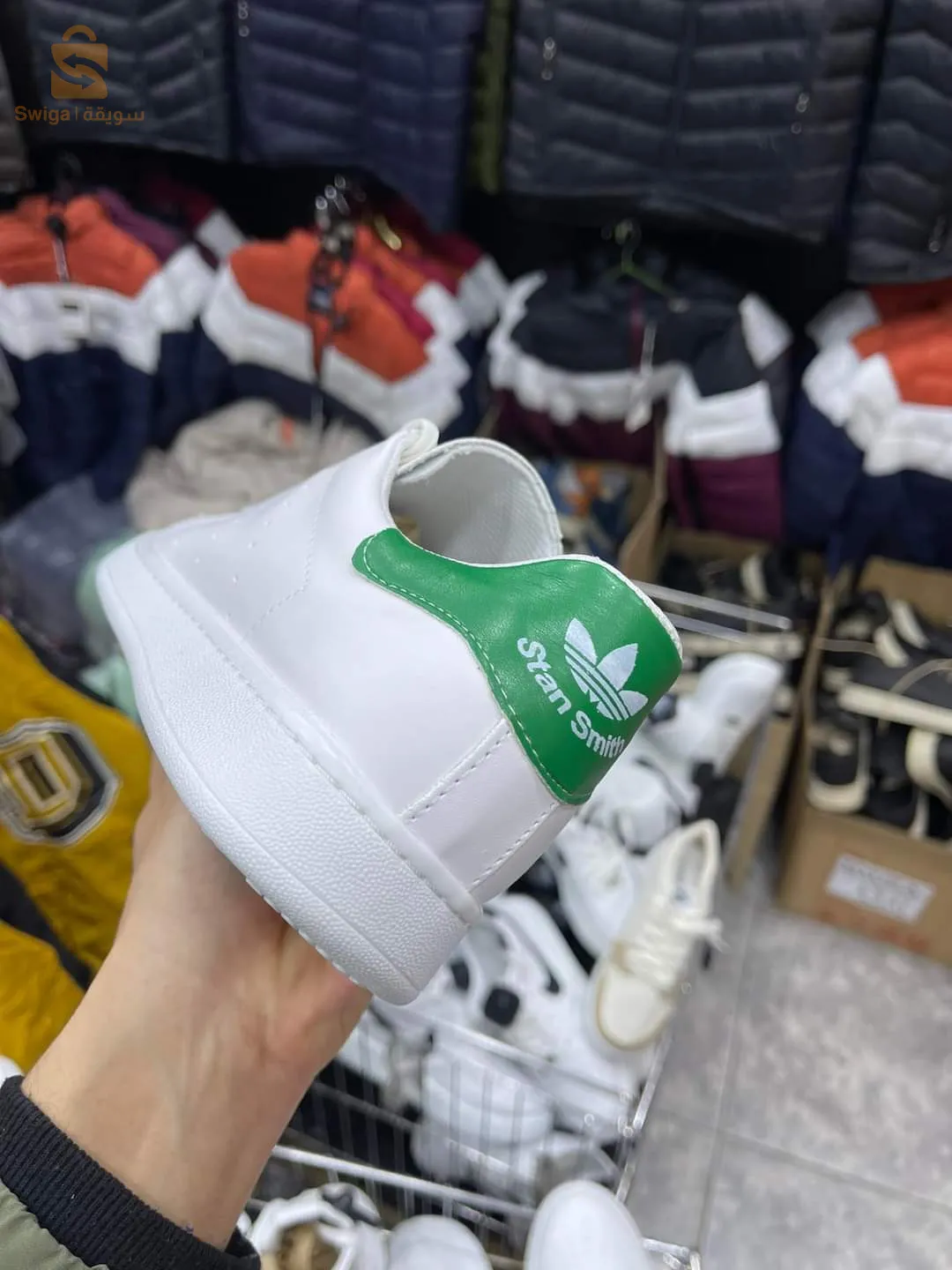 stan smith