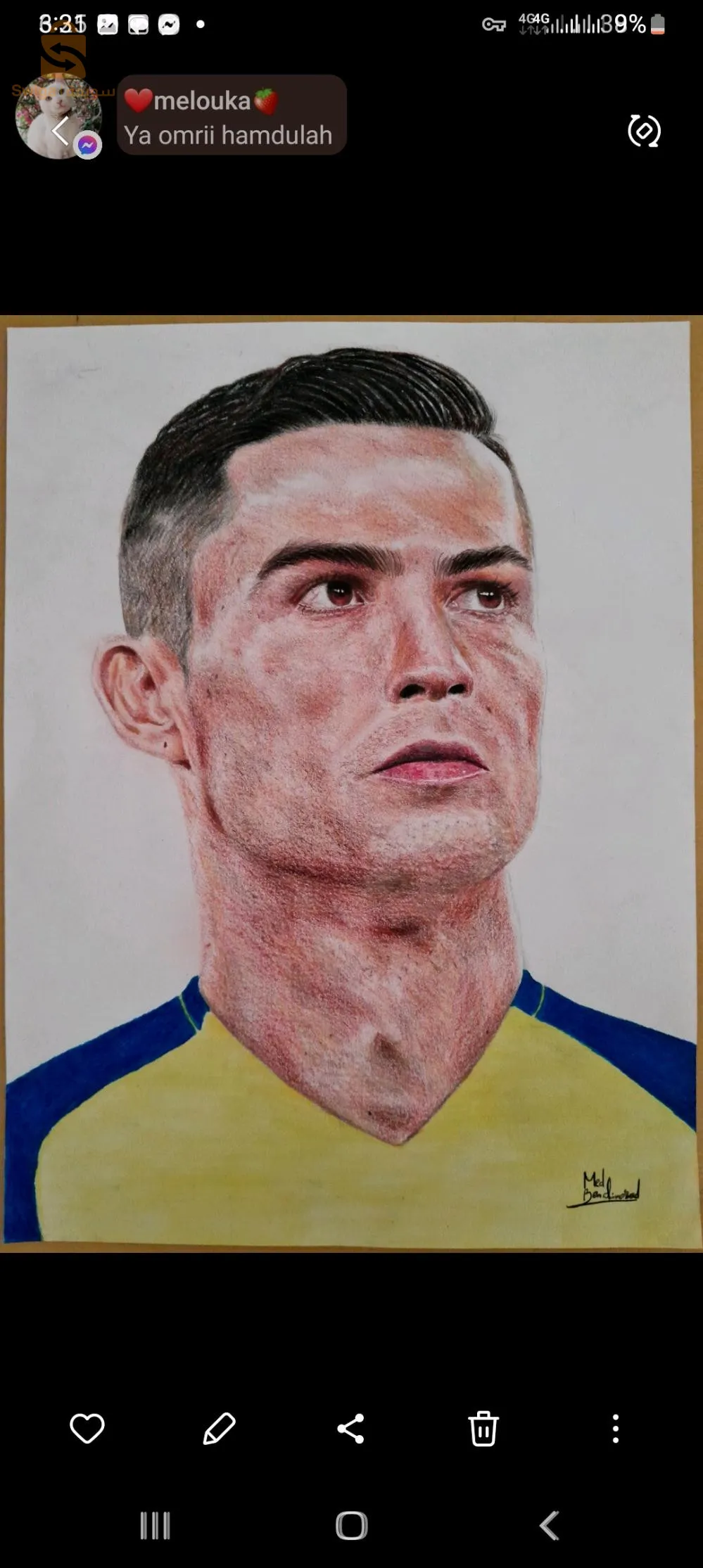 رسم بورتريه بطريقة واقعية و فريدة