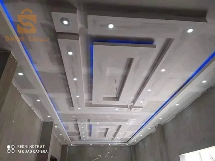 0540512881
0779399866