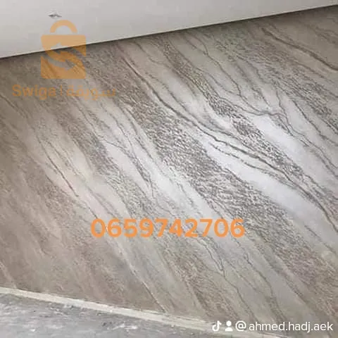 0659742706