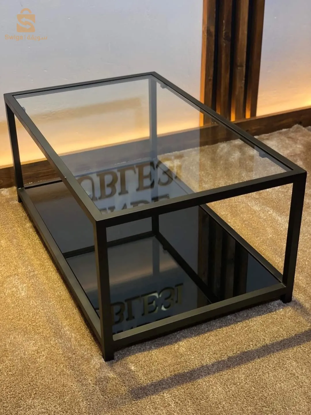 table basse