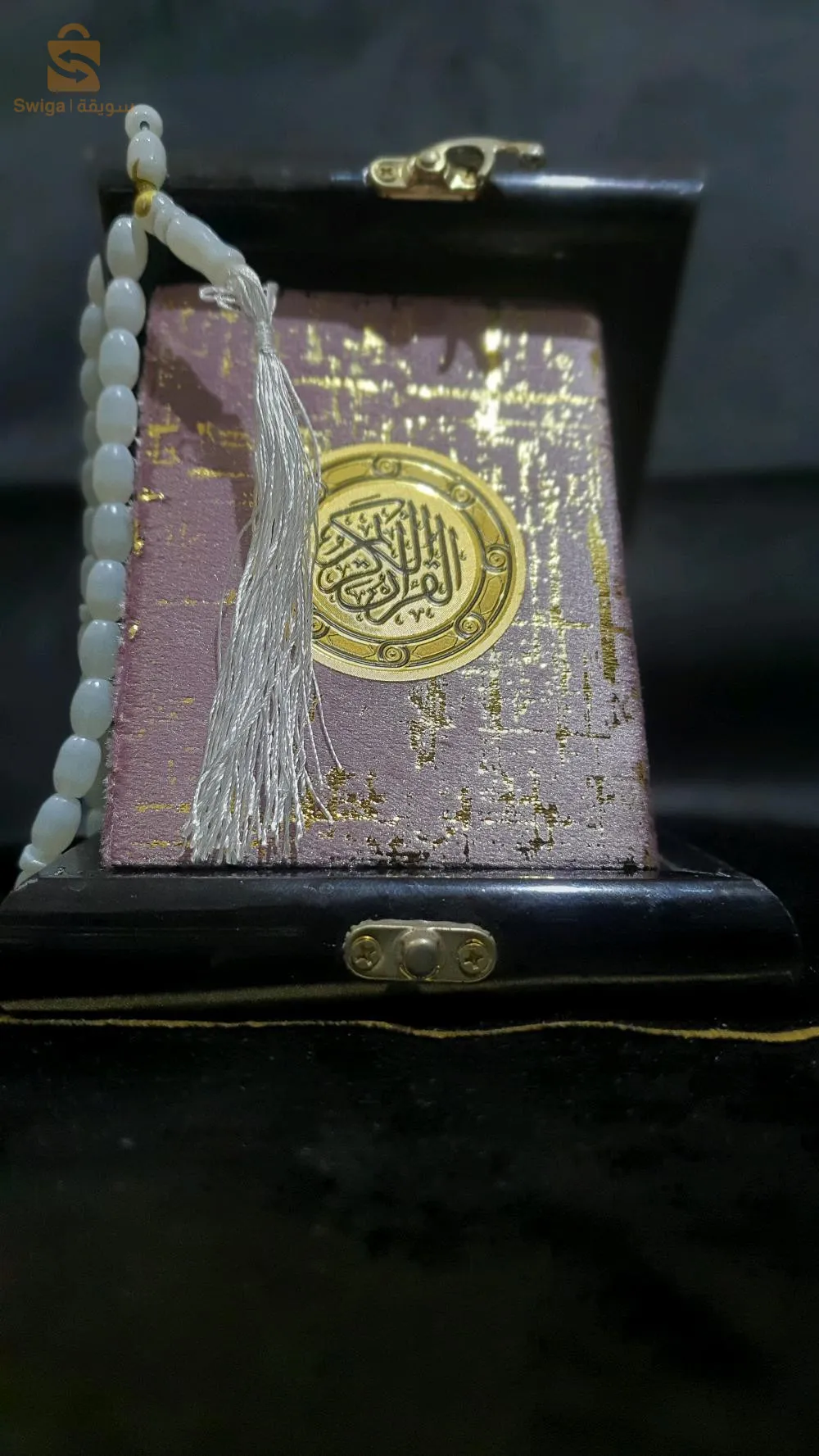 كتب مصاحب هديا روايات