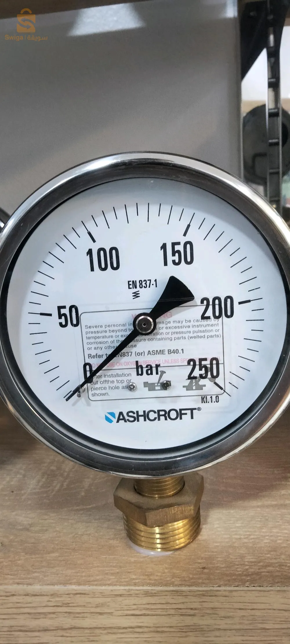 الحميز  الدار البيضاء