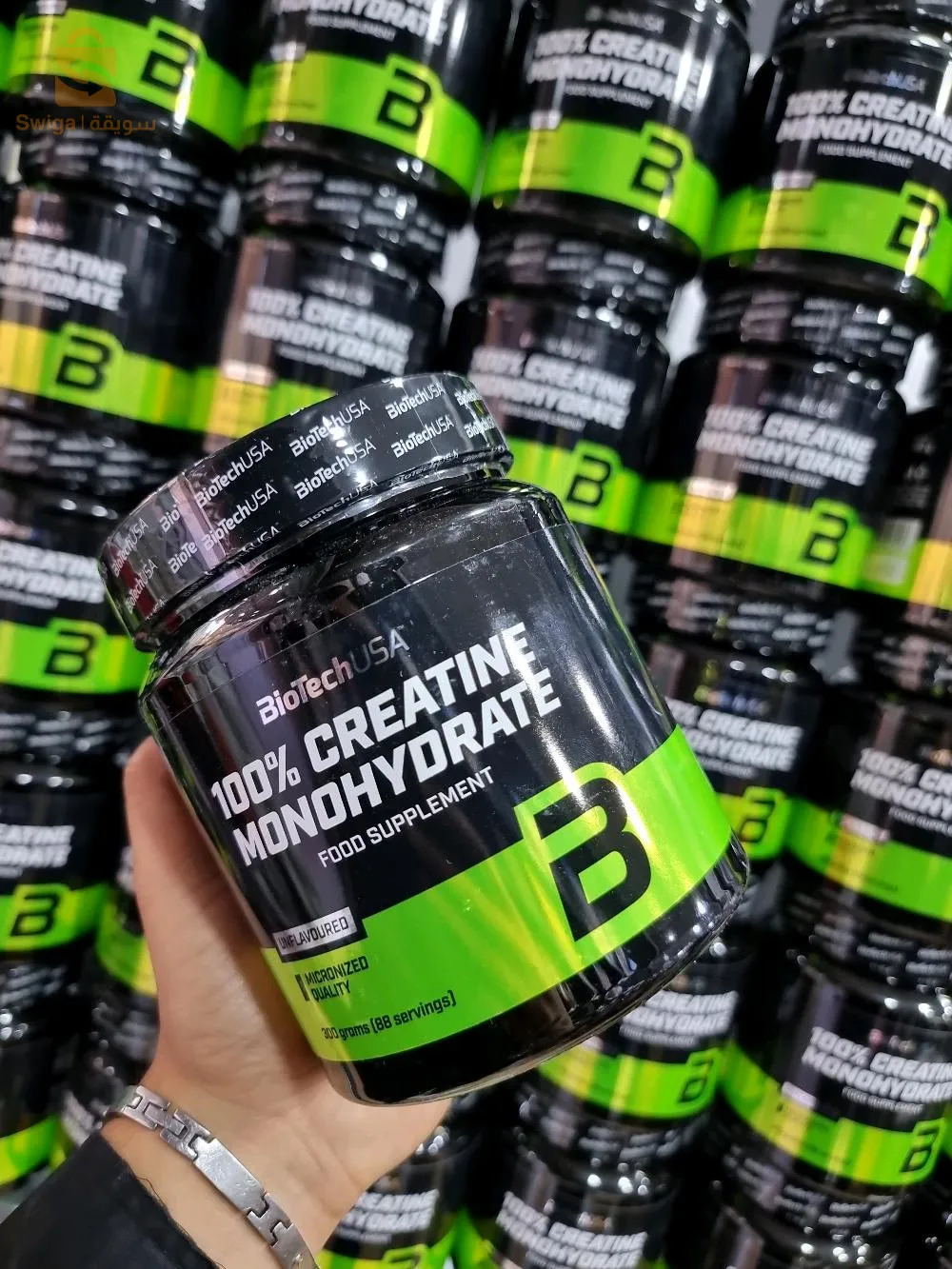 Food Supplements