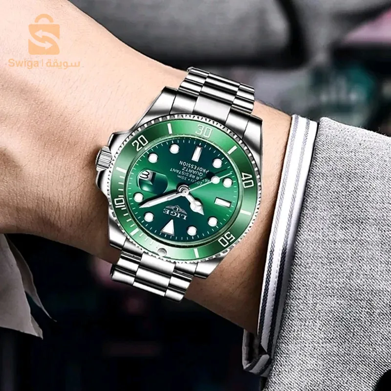 montre de plus