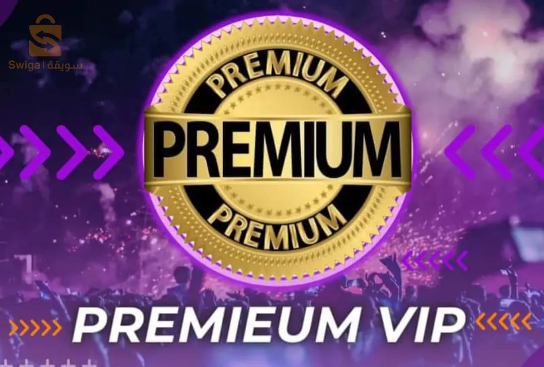 $ تجديد اشتراكات bein sport السيرفرات و ip'tv بأفضل الأسعار 💳