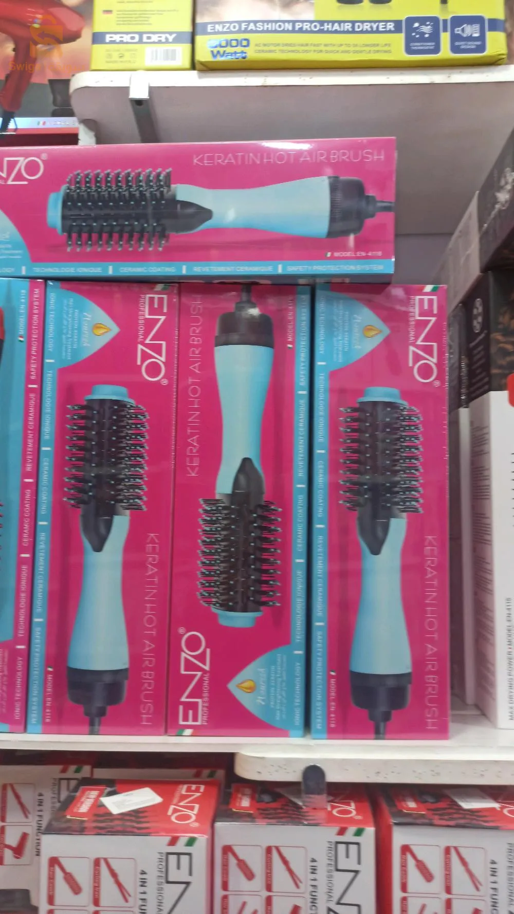 اسعار جدو مغرية