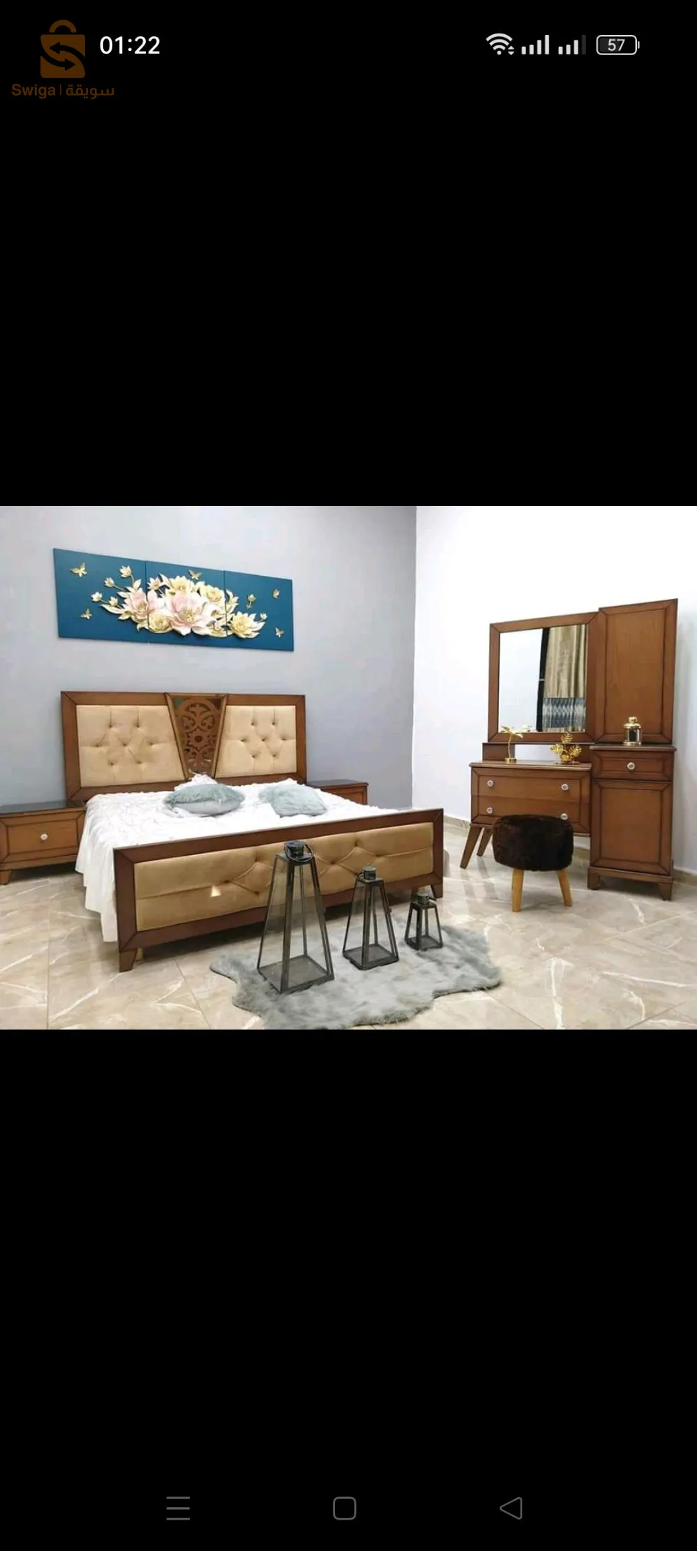 القليعة ولاية تيبازة