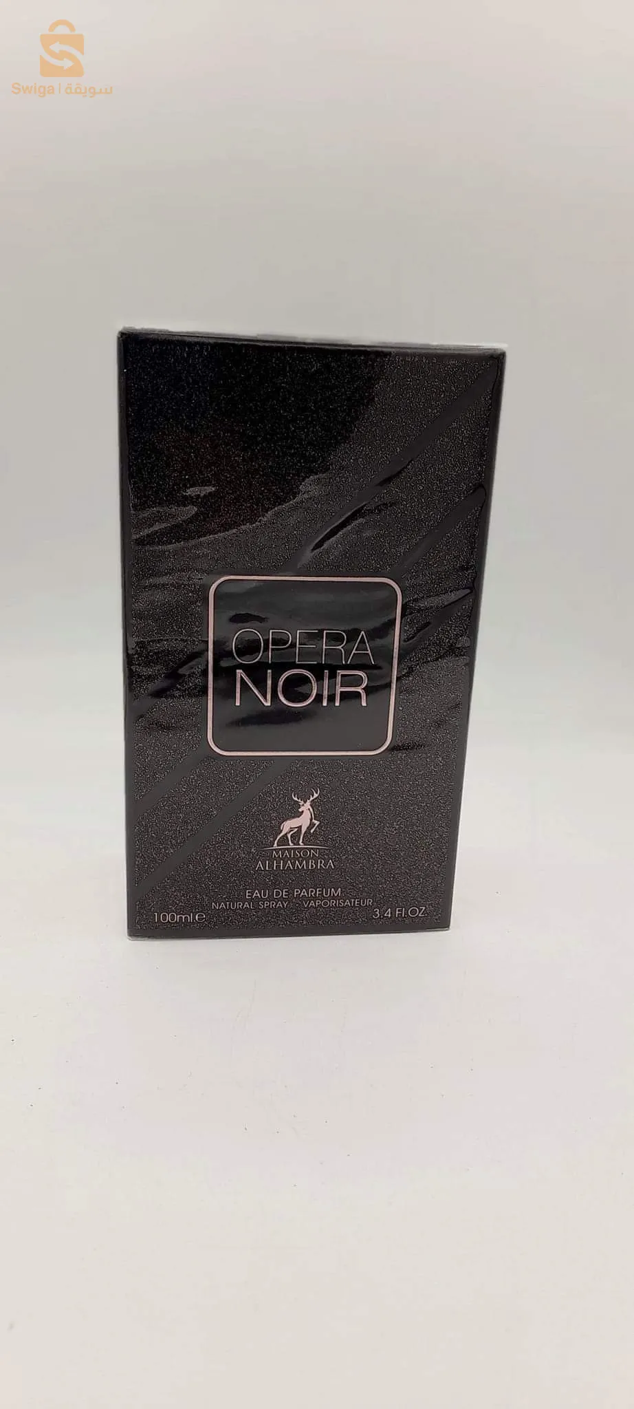 عطور إماراتية بدائل أصلية ..