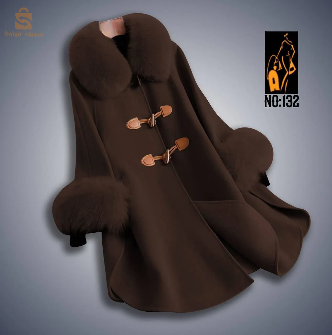 كاب ترك بالفرور نوعية اولى  سوغ كموند