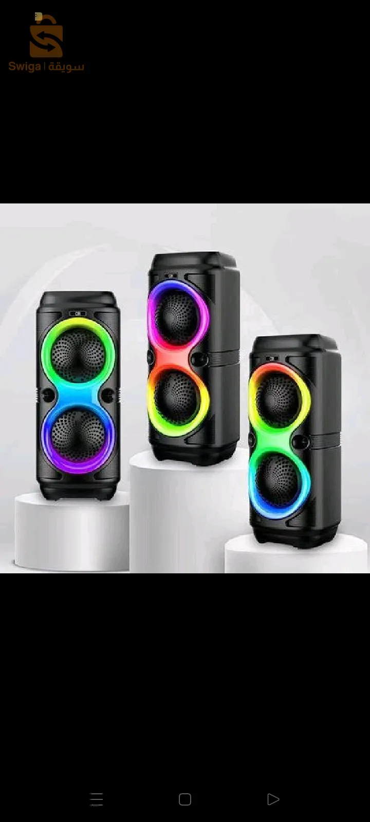 مكبر صوت cs-4405