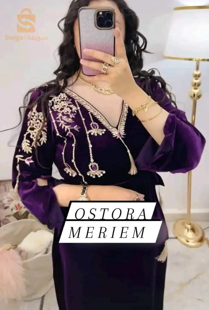 البليدة اولاد يعيش