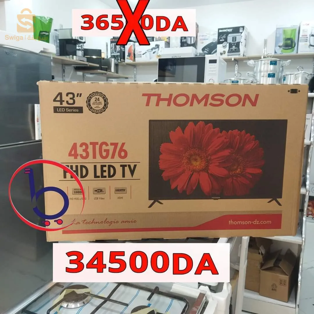 Tv thomson 43 pouce SM$🤍🤍