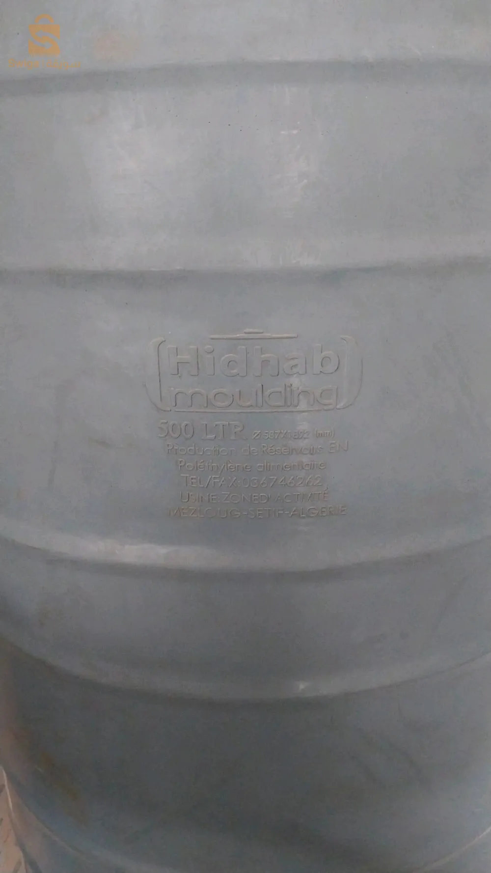 بيع وتركيب  اجهزة التدفئة