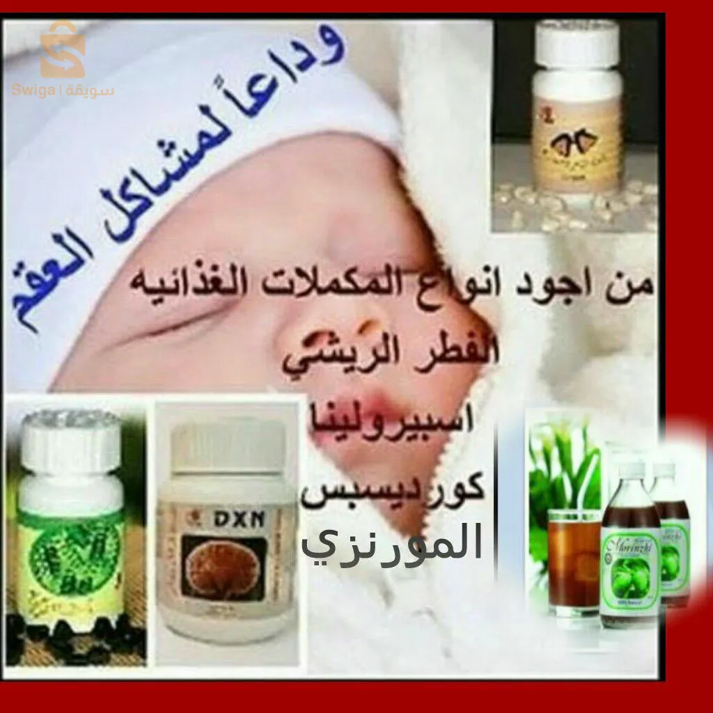 جميع الولايات