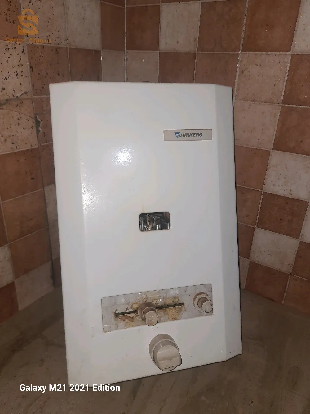 حي الصادقية الاغواط