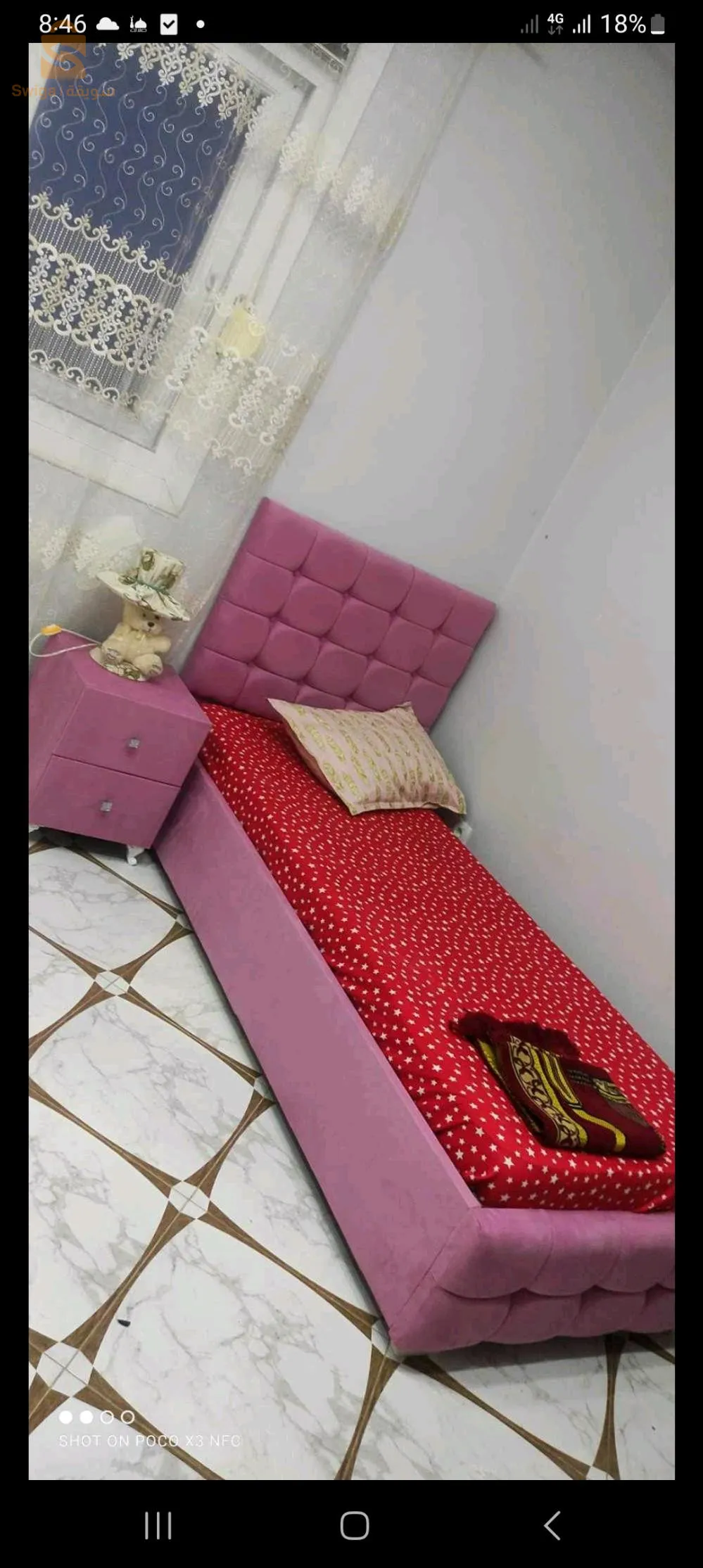 سرير مغلف من الورشة إلى الزبون