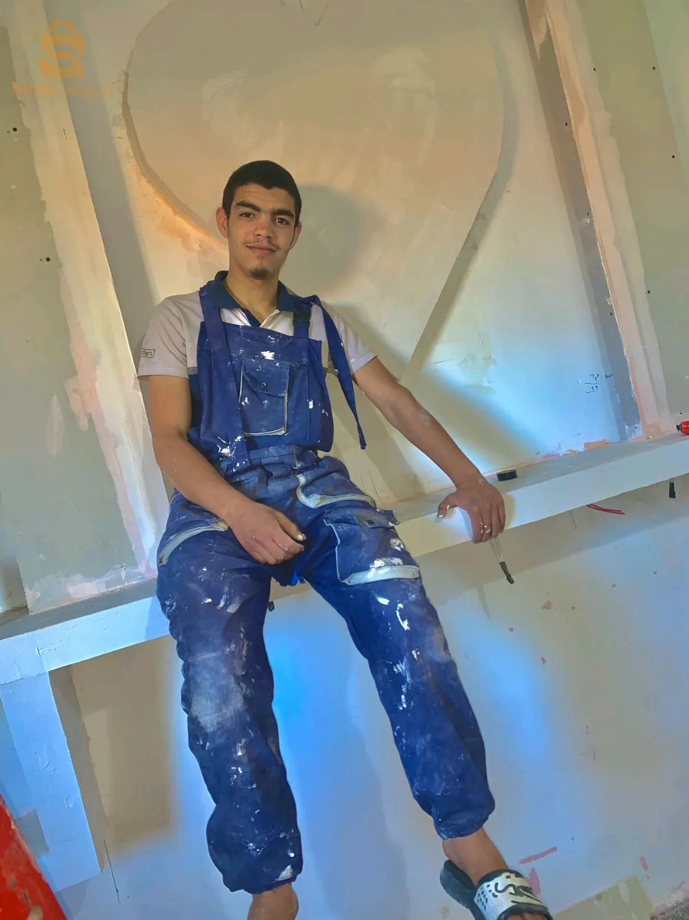 الاودموسى