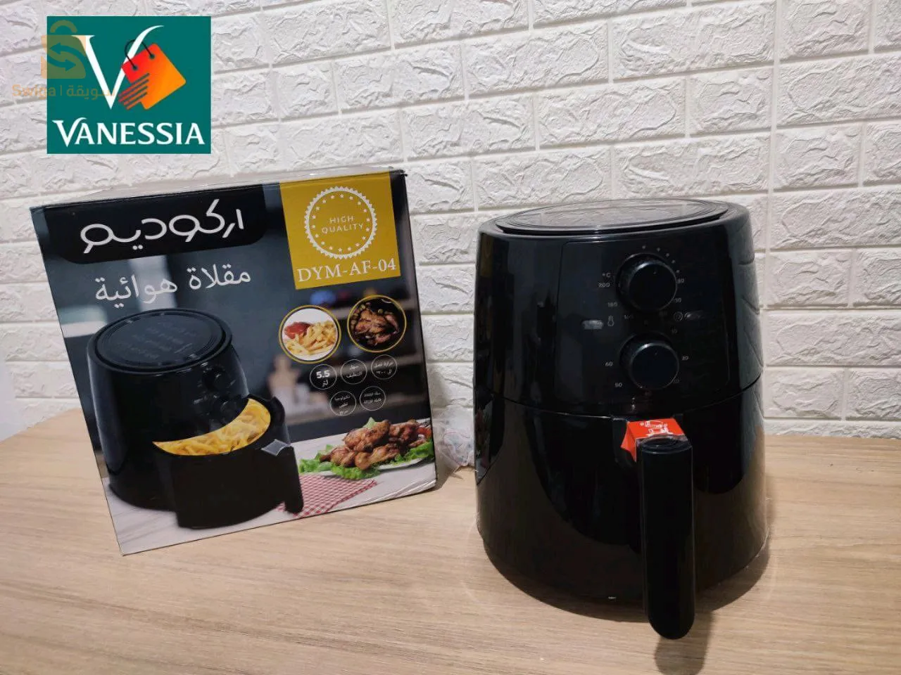 بيع منتجات بالتوصيل