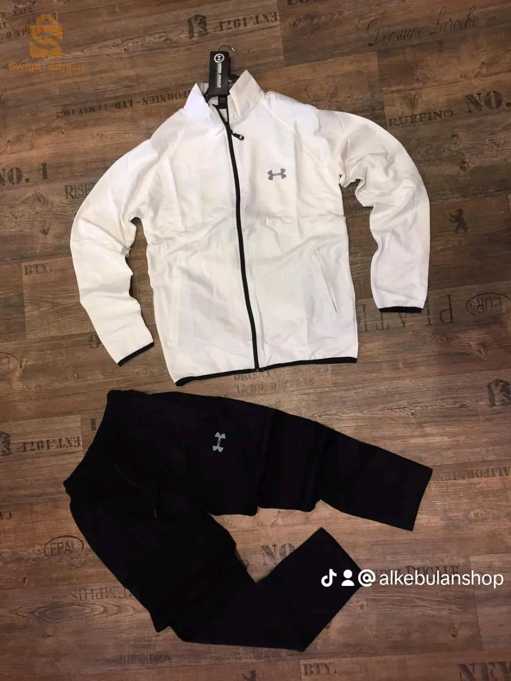 سيرفات UNDER ARMOR شابة بزاف كاليتي مليحة فيها قاع ليطاي مرحبا بالجمييييع